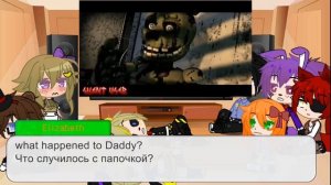 FNaF 1 + Afton Kids react to Monster/реакция ФНаФ и детей афтона на Monster (read description)