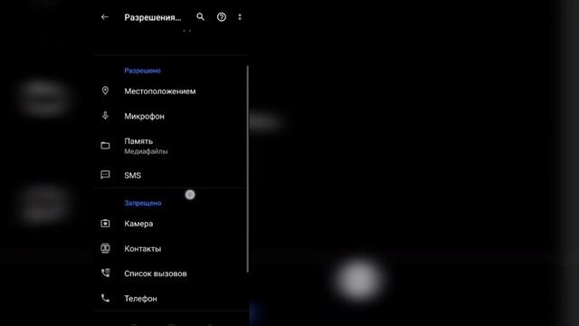 Как исправить WhatsApp, не отображающее имя контакта | Контактное шоу WhatsApp (2024) смотреть онлайн