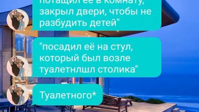 "Ух уж эта ревность" # 1 смотреть онлайн