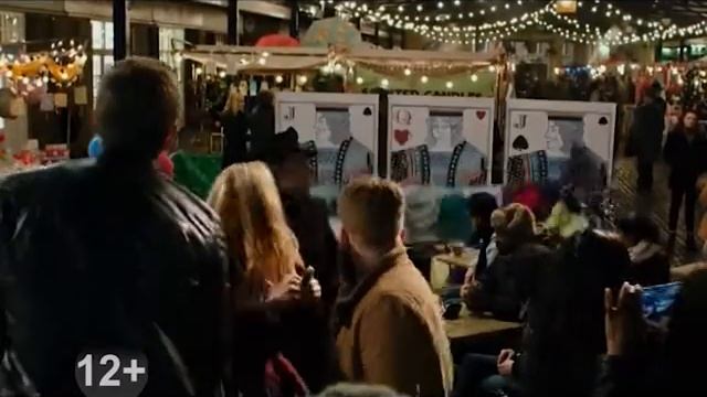 Мир Иллюзия омана 2 смотреть онлайн