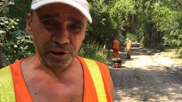 Helper Запорожье начало работ на ул. Совхозная 24 смотреть онлайн