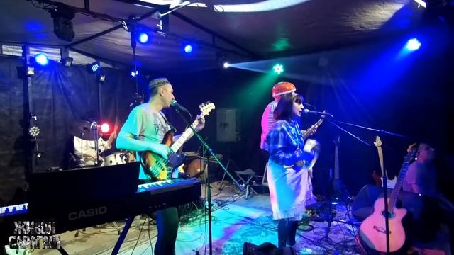 Эра КайноЗоя cov. Колибри -Американская жена- смотреть онлайн