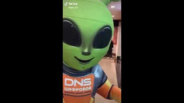 ИНОПРИШЕЛЕНЕЦ 8K 60FPS (УЛУЧШЕННЫЙ МЕМ)👽👽👽