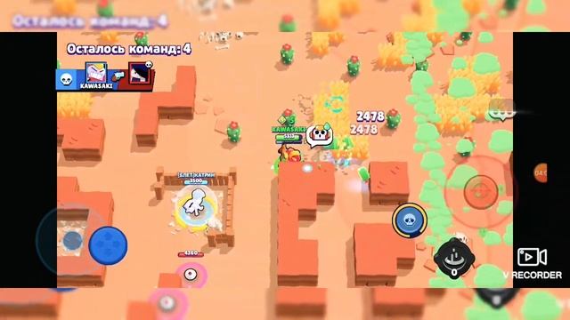 Играю с сестрой в бравл старс смотреть онлайн