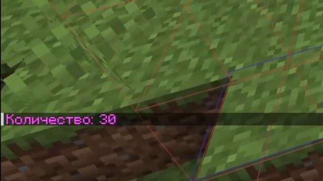 Гайд на World Edit | Minecraft смотреть онлайн