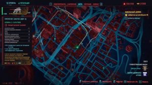 Лучшее оружие в начале Cyberpunk 2077 2.0 | Гайд лучшее оружие Cyberpunk 2077 2.0