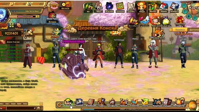 Ninja World 1 Прохождение+Elite Match смотреть онлайн