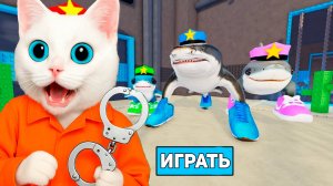 ПОБЕГ ОТ СУМАСШЕДШЕЙ СЕМЬИ АКУЛЫ ТРАЛАЛЕРО ТРАЛАЛА В РОБЛОКС КОТЁНОК КРОНОС