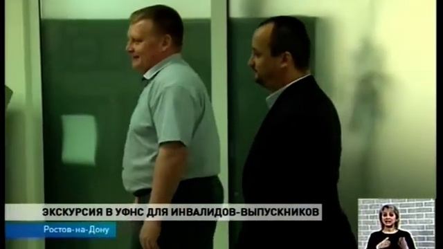 Новости 15 00 от 5 июня - телеканал ДОН24 смотреть онлайн