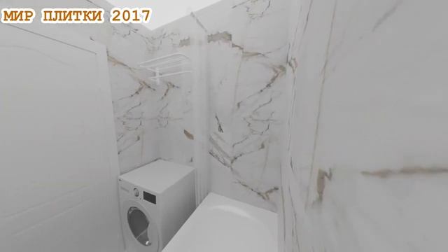 СИЛА МРАМОРА. Коллекции Паллисандро Оро/Pallisandro Oro (Идальго/Idalgo)