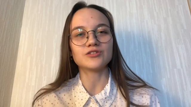 Татьяна Денисовна - Химия смотреть онлайн