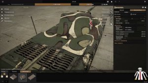 как сделать сверхтяжёлый танк в Sprocket ?