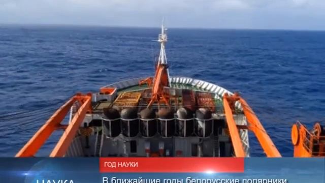 90 секунд НОВОСТИ 09.06.2017 смотреть онлайн