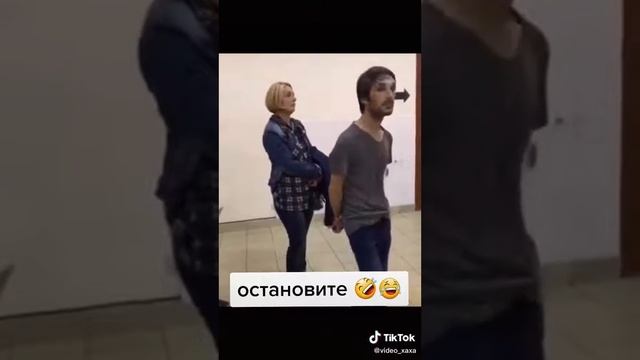 Остановите Вите надо выйти 😂😂 смотреть онлайн