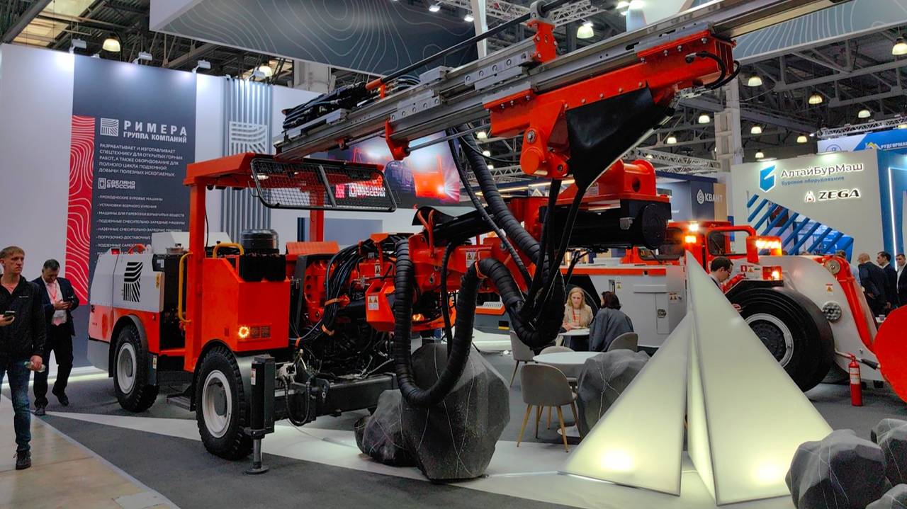 ГК «Римера» на выставке MiningWorld Russia 2025 в Москве