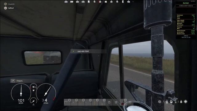 DayZ ИНТЕРЕСНЫЕ И СМЕШНЫЕ МОМЕНТЫ/TRKP. смотреть онлайн