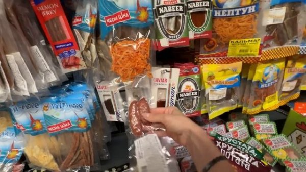 День ракетной атаки. Ступор, истерика, страх. Открываем посылки. Кира в шоке. День стресса.