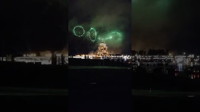 Фестиваль фейерверков в музее Патриот 18.09.2020 смотреть онлайн