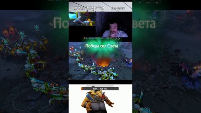 ---STREAM_DOTA_ОТБИРАЕМ ПТСЫ У ВРАГОВ |DOTA2 | СБОРКИ ПК смотреть онлайн