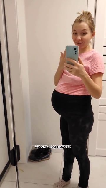 LIFE включение #декрет #материнство #блогмамы #беременность #декретныйотпуск #тренды #мамаблогер смотреть онлайн