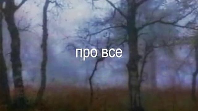 9983C9A9-DD37-4111-BF22-EF3601AF6DB5 смотреть онлайн