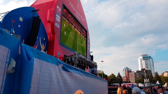 Самара FIFA Fan Fest  первый гол