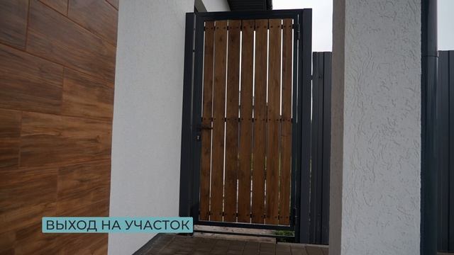 29-04-2025 смотреть онлайн