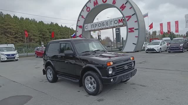ВАЗ Niva Legend 1,7 л. Бензин МКПП (83 л.с.) 4WD 2022 смотреть онлайн
