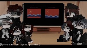 [🗝] Реакция стран из прошлого на будущее #7 [🗝] CountryGacha / / CountryHumans