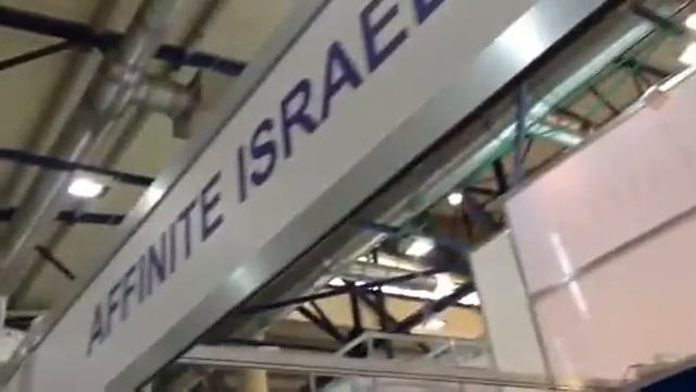 Выставка Киев смотреть онлайн