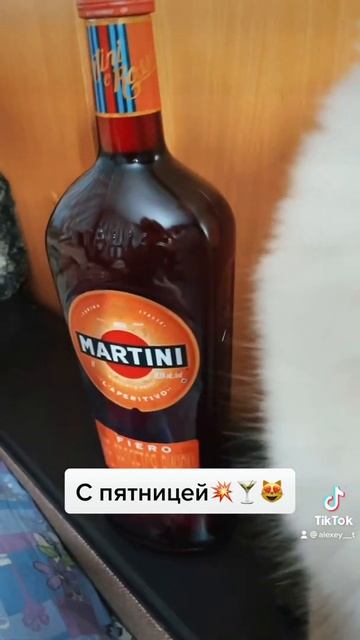Ура выходные 🍸💥 смотреть онлайн