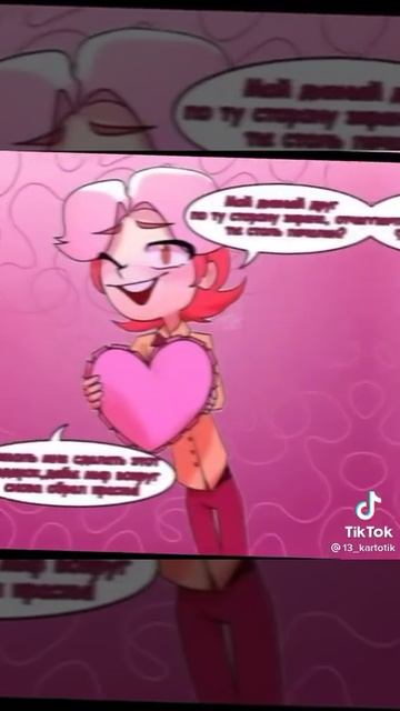 Сердечки от клонов для вас (13карт)❤️🧡💛💚💙💜🖤♥️💗💓💞💕💟 смотреть онлайн