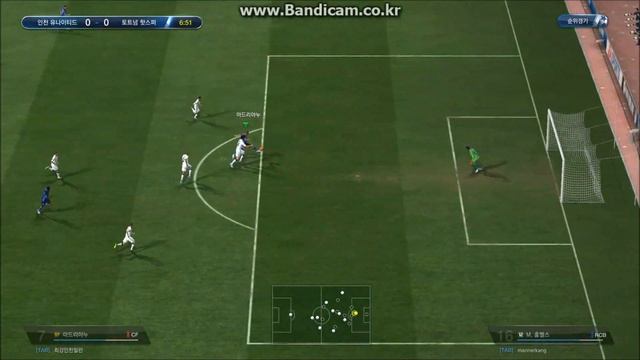 FIFA Online 3 Inter Milan special(Incheon United uniform) смотреть онлайн