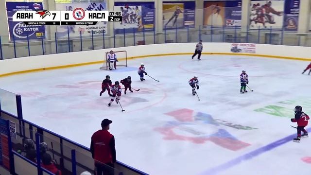 ХК "АВАНГАРД 2015" - ХК "НАСЛЕДИЕ 2" ТУРНИР ПО ХОККЕЮ «ЮЖНЫЙ ЛЕД» СРЕДИ КОМАНД 2014 г.р. смотреть онлайн