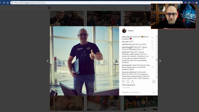 ПОДАРЪЦИ ОТ ПЕКИН смотреть онлайн