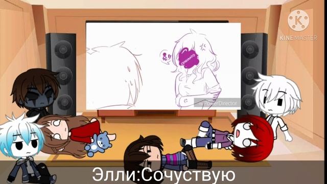 Реакция фандом на meme смотреть онлайн