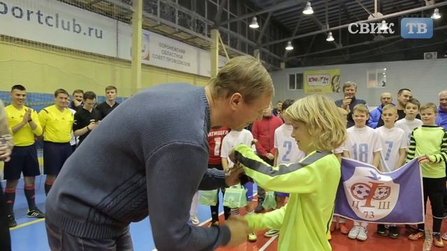 Футбольные таланты надо растить с детства
