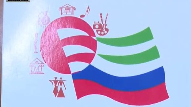 Молодежный Арт-фестиваль "Прогулка по набережной" смотреть онлайн