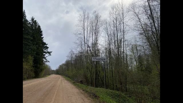 Будогощское городское поселение, садовое товарищество Транспортник смотреть онлайн
