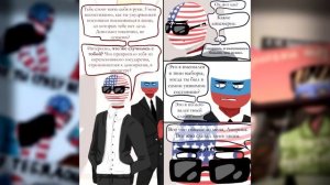 ~Ты ведь хочешь его?~Озвучка комиксов по CountryHumans by Ankstar/Лизалка