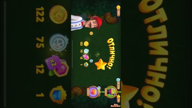 Игры шарики мультики для детей