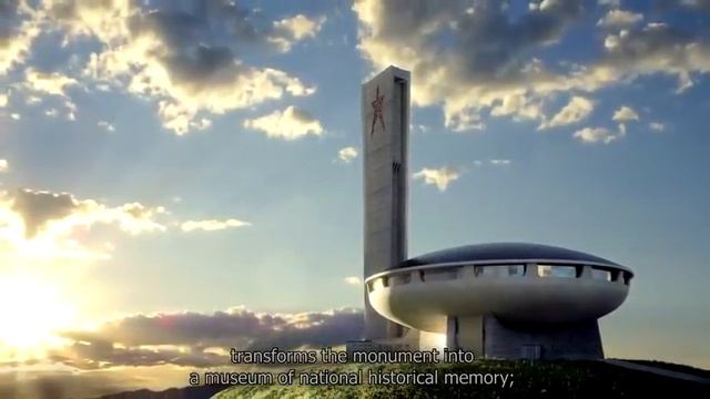 Бузлуджа, комунистическия НЛО на България