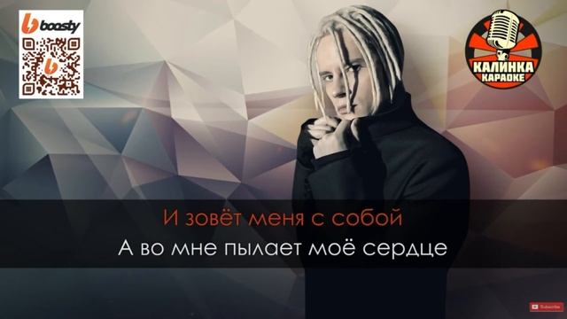 Прикольная песня пеквая часть смотреть онлайн