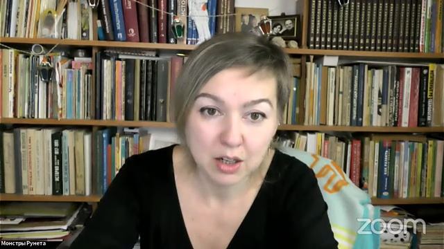 II тур онлайн рок - фестиваля "Монстры рунета" смотреть онлайн