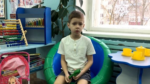 #моясемья# смотреть онлайн