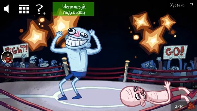ПРОХОЖДЕНИЕ игры "Troll Quest Internet Memes". смотреть онлайн
