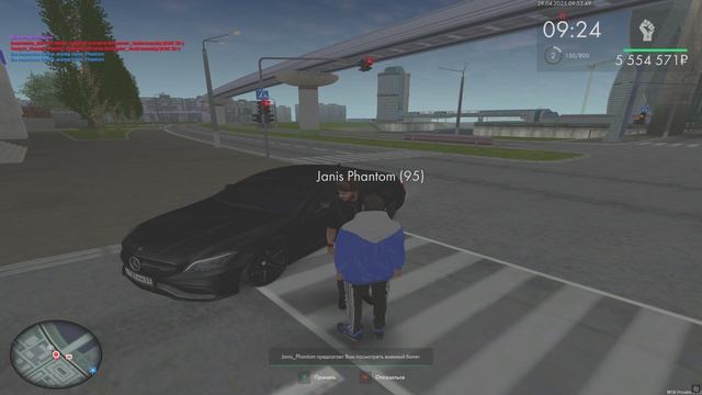 Grand Theft Auto San Andreas 2025.04.29 - 09.54.14.02.DVR - Trim смотреть онлайн