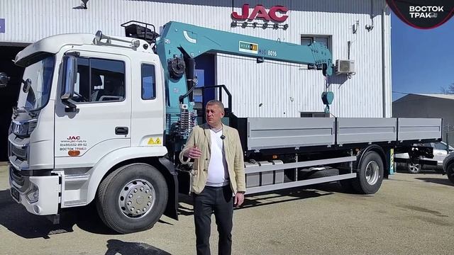 JAC N200 с манипулятором HKTC HCL8016 – надежный помощник для грузоперевозок