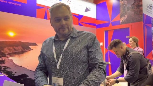 Дегустация 15 марта 23 Выставка Интурмаркет Экспоцентр смотреть онлайн