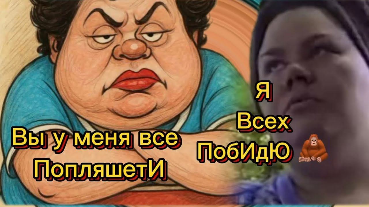 Пиратка Нино кулинар от БогаЭмочка из Казахских степейУ нее рога ветвистые и терраска имеется смотреть онлайн